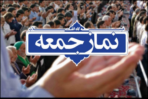 افتتاح جامع ترین مرکز سیدجمال پژوهی جهان اسلام در دانشگاه سیدجمال الدین اسدآبادی   