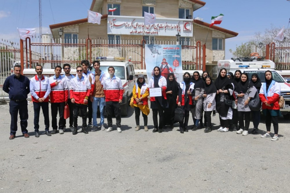 همزمان با هفته جهانی صلیب سرخ و هلال احمر دانشجویان دانشگاه از پایگاه امداد و نجات شهید قدرتی گردنه اسدآباد بازدید کردند.