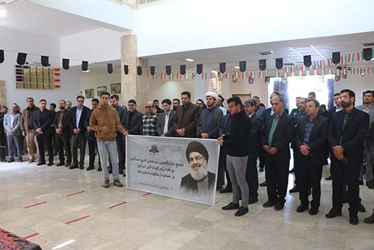 صورة مصغّرة