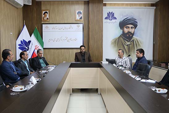 صورة مصغّرة