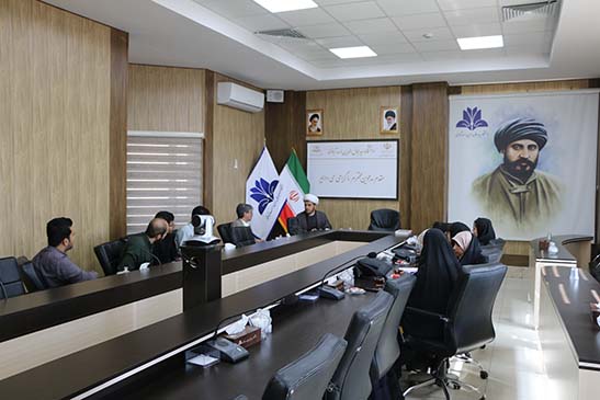 صورة مصغّرة