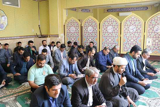 صورة مصغّرة