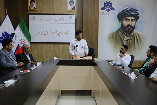 صورة مصغّرة