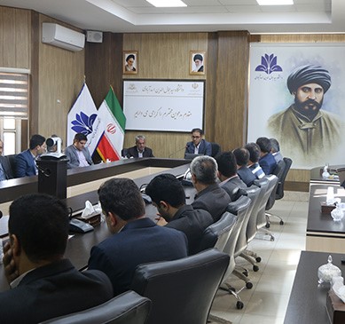 صورة مصغّرة