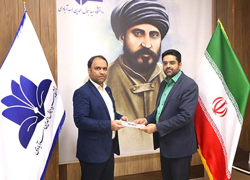 صورة مصغّرة