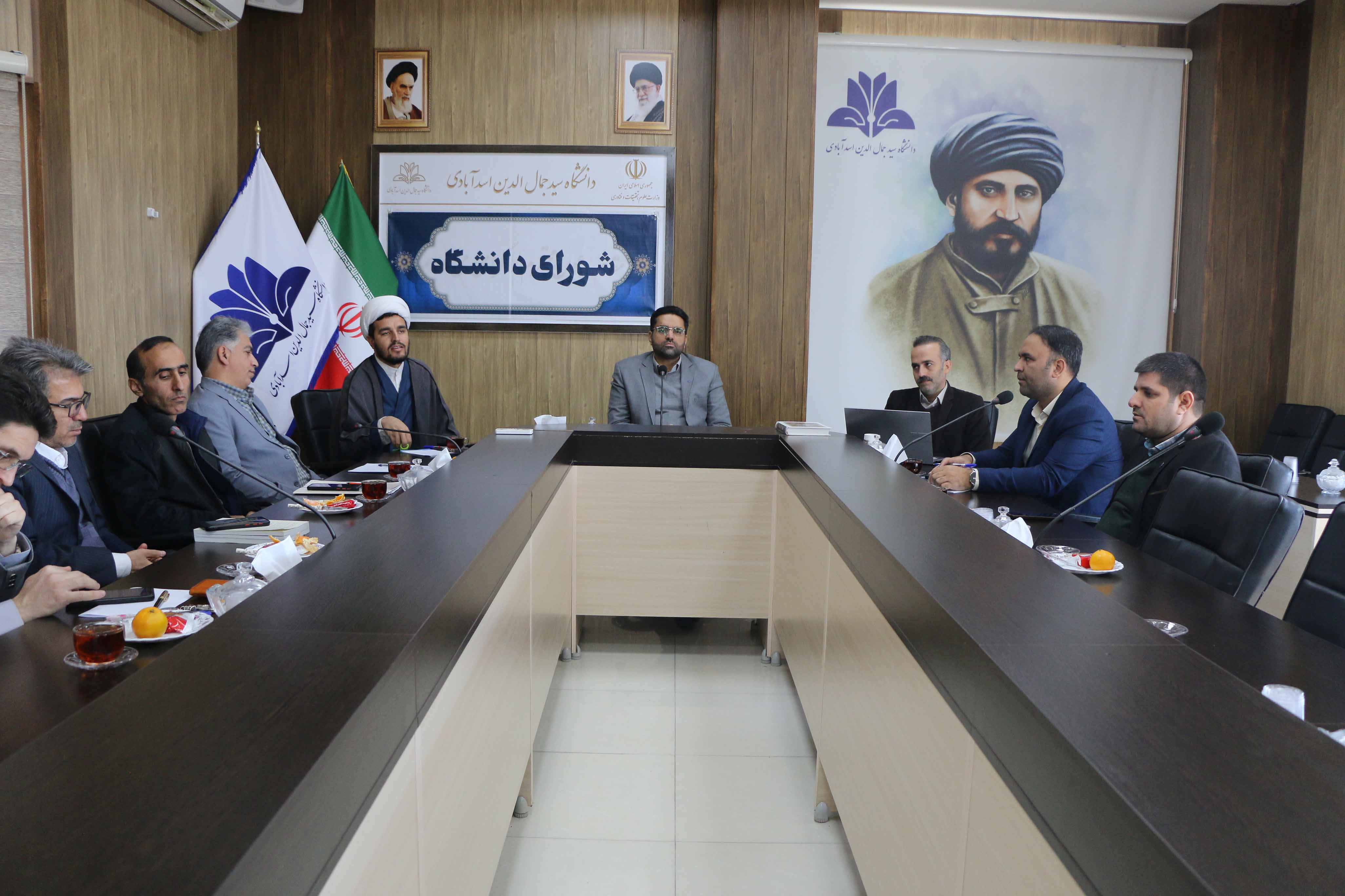 صورة مصغّرة