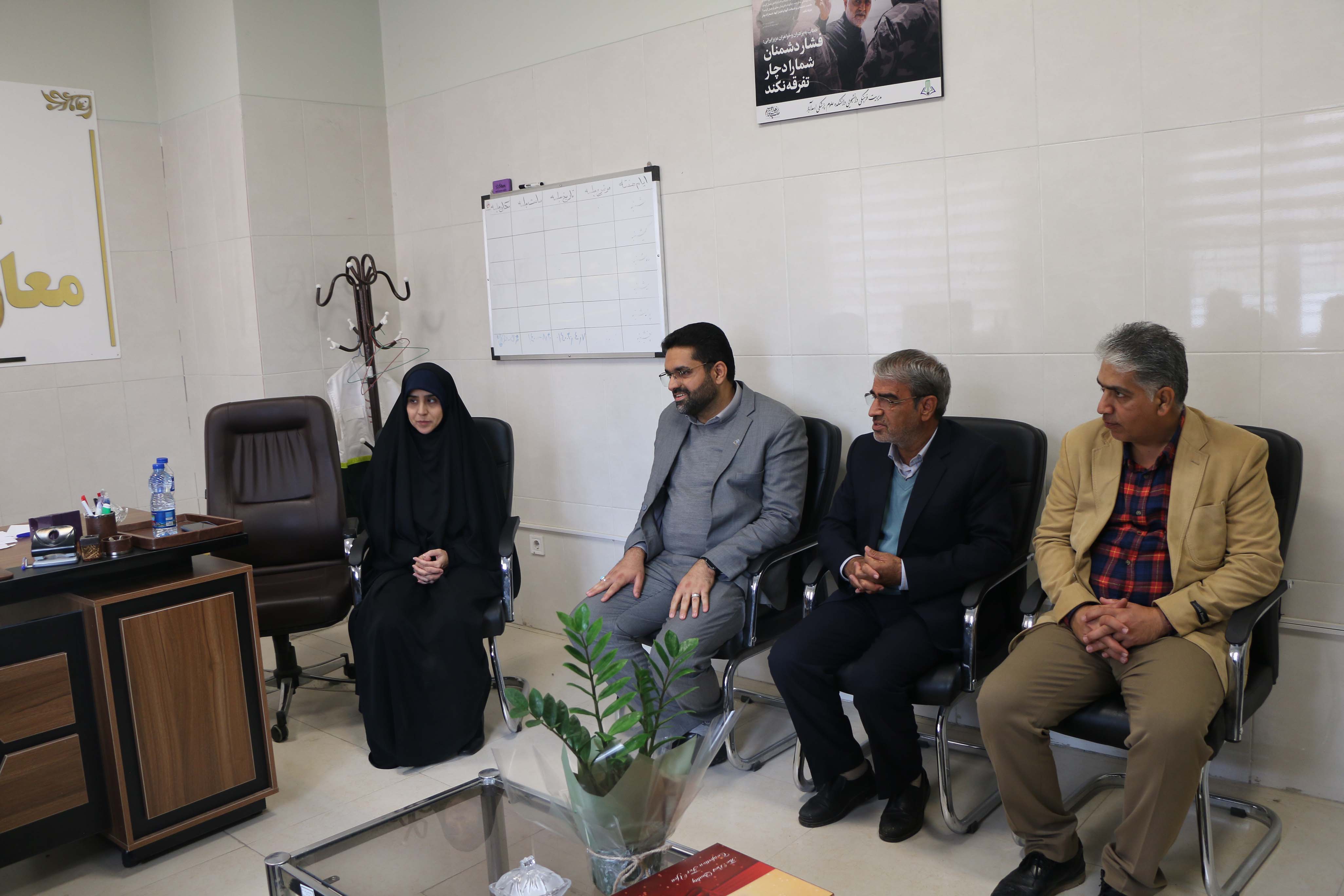 صورة مصغّرة