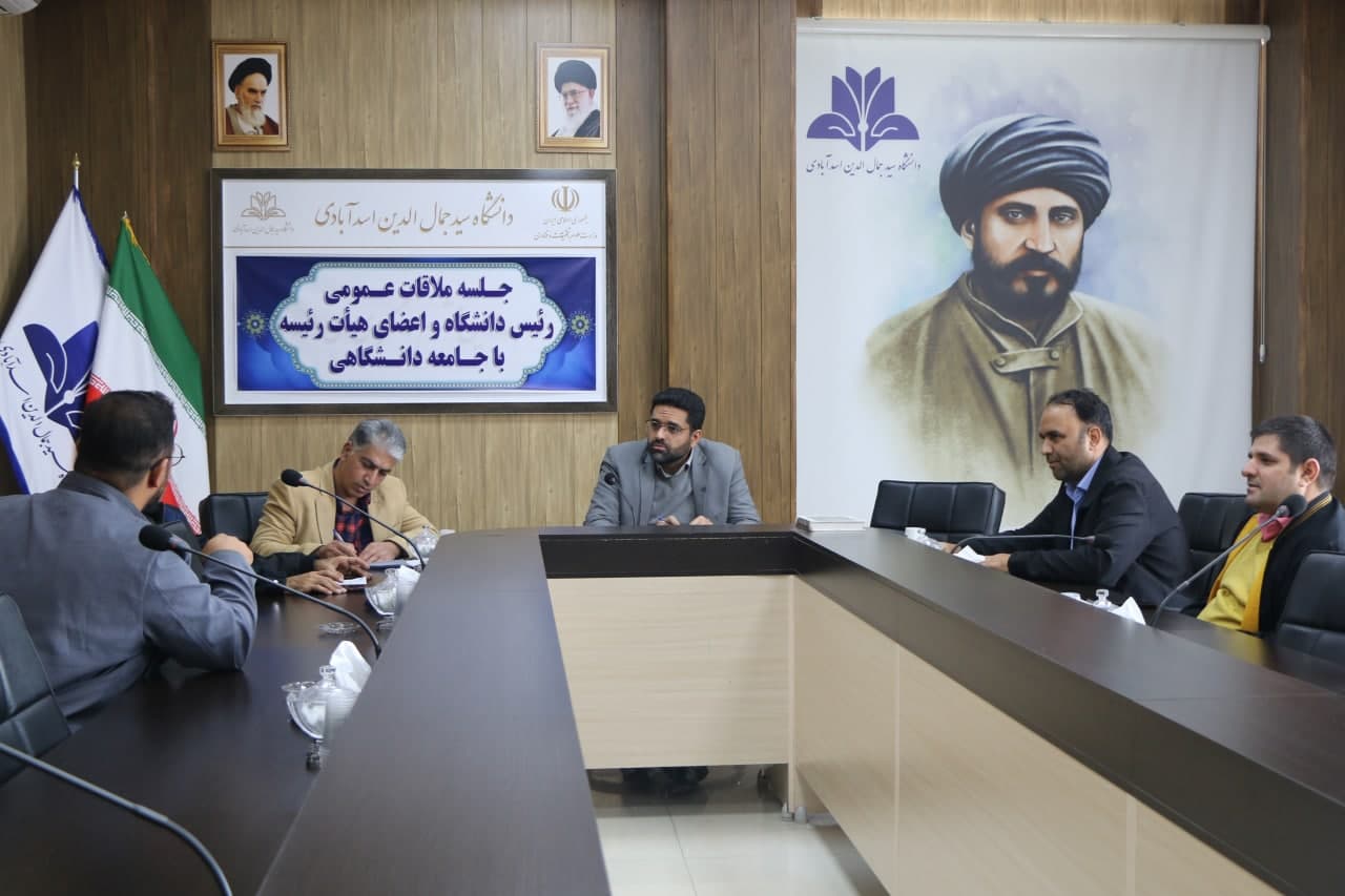 صورة مصغّرة