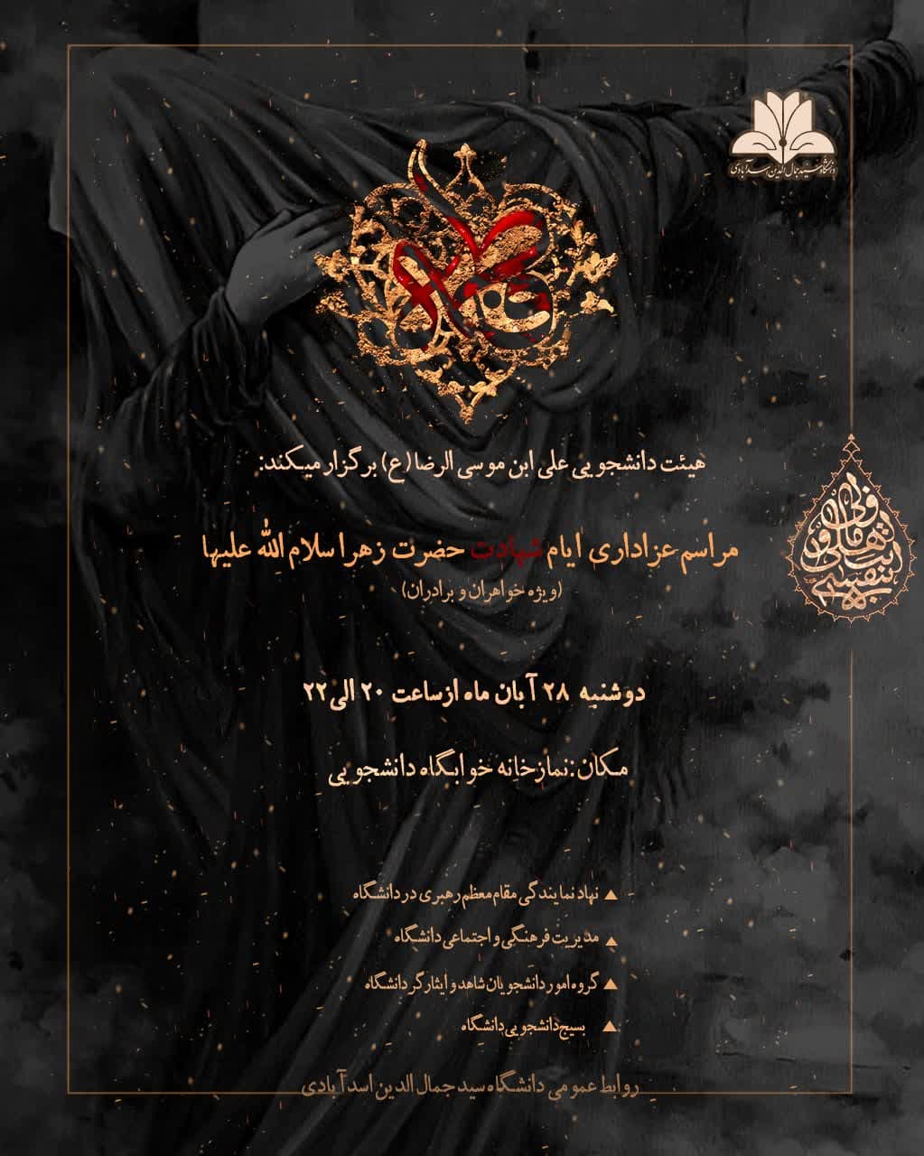 صورة مصغّرة