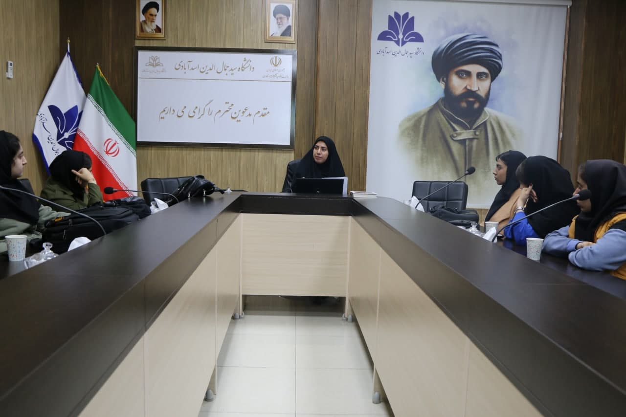 صورة مصغّرة