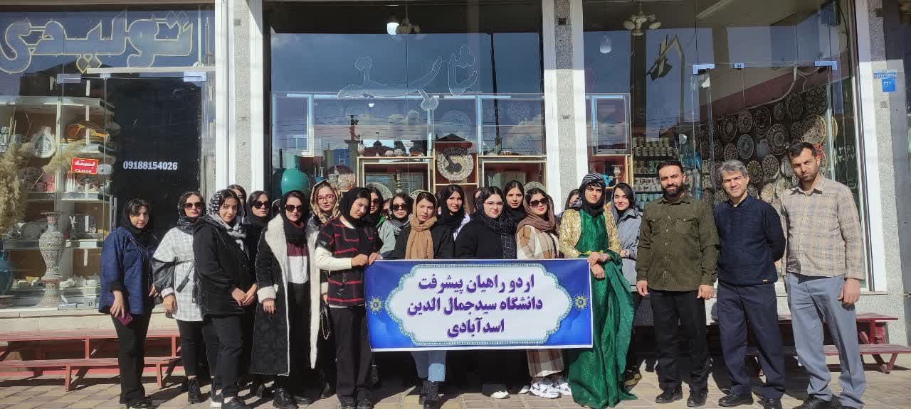 صورة مصغّرة