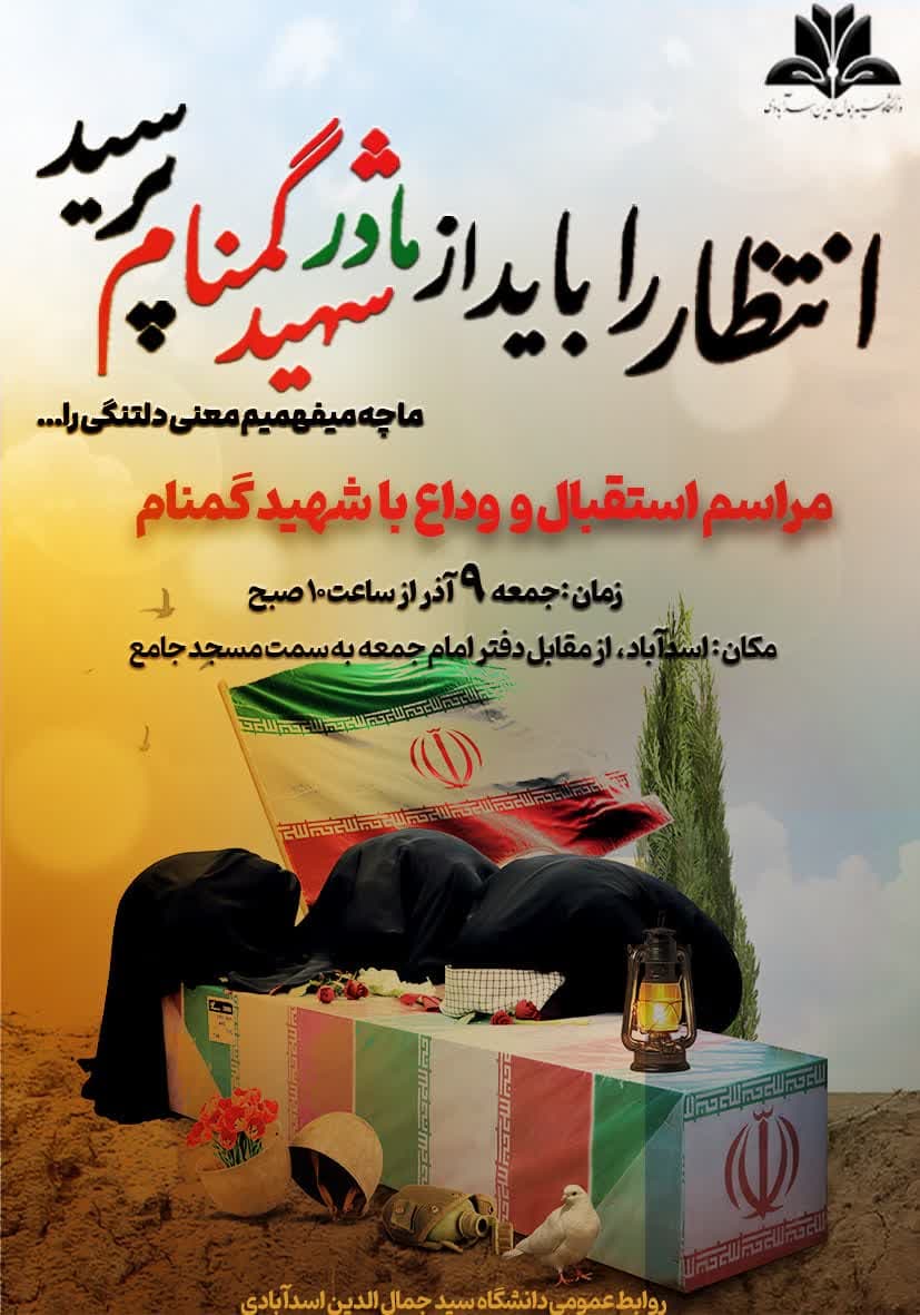 صورة مصغّرة