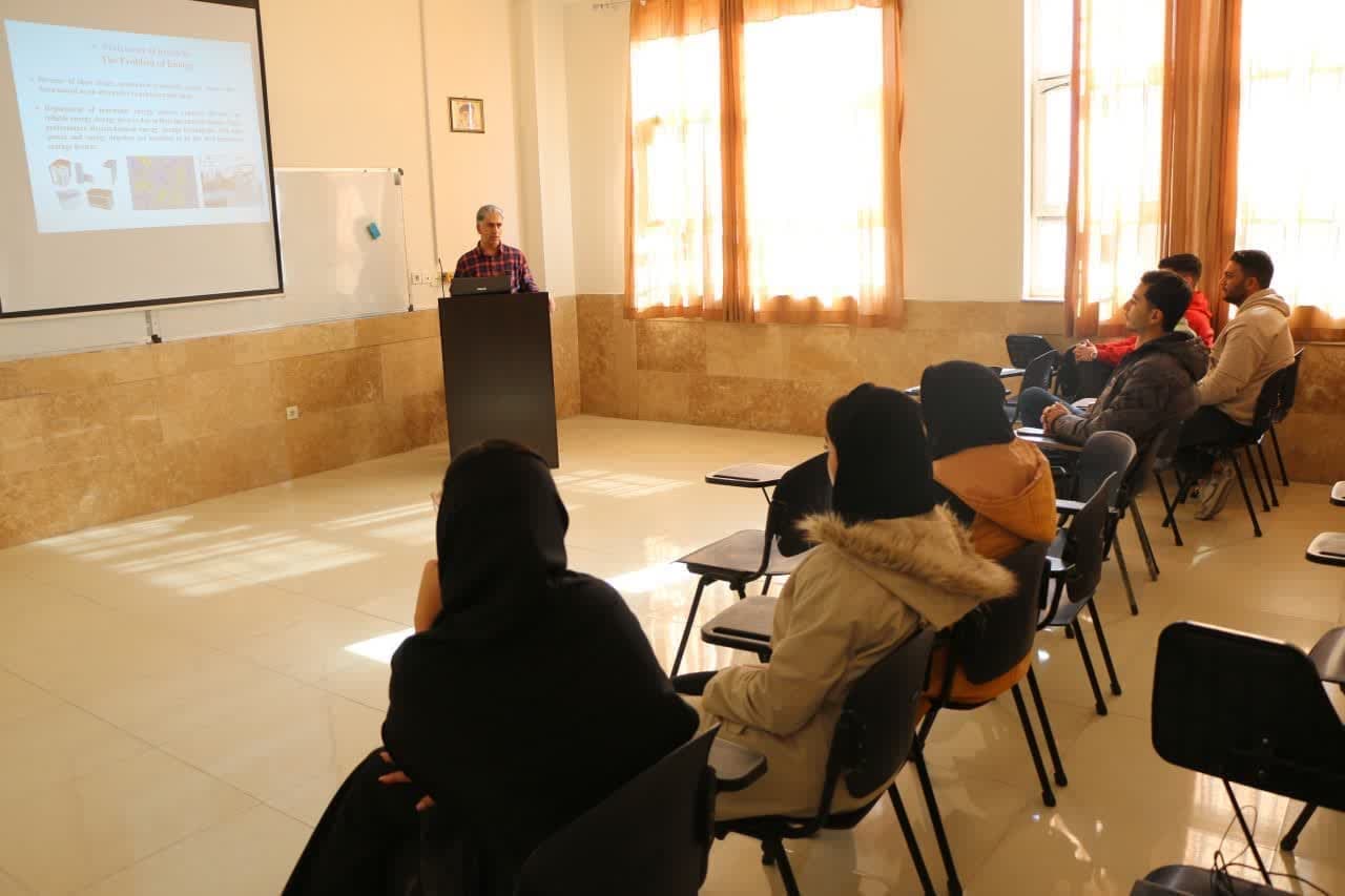 صورة مصغّرة