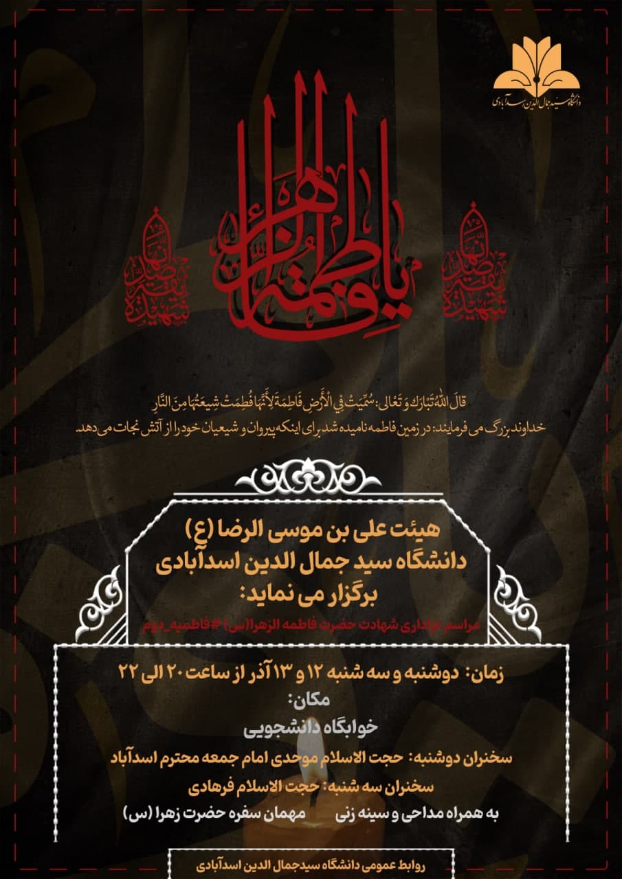 صورة مصغّرة