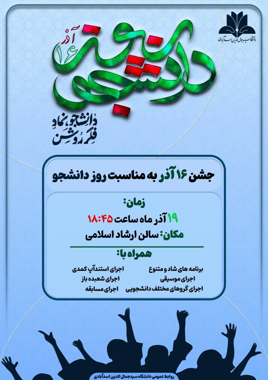 صورة مصغّرة