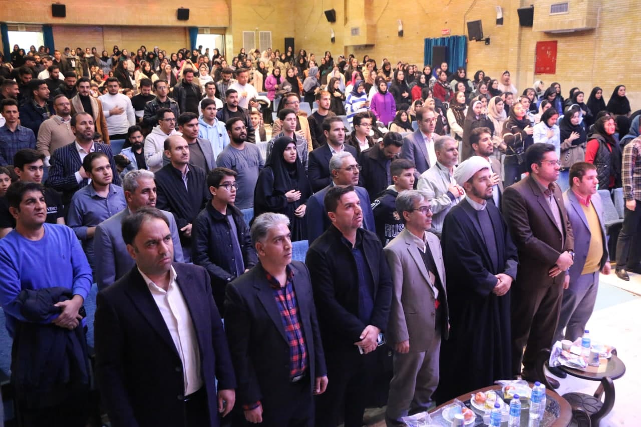 صورة مصغّرة