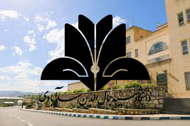 صورة مصغّرة