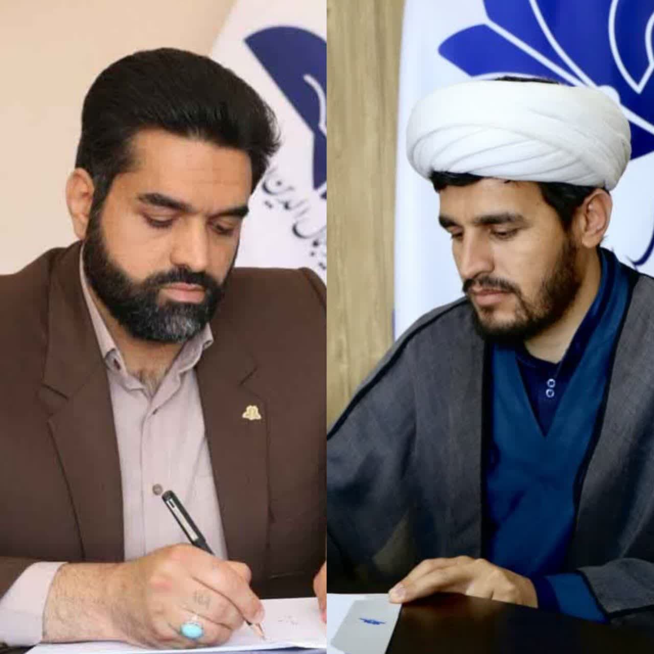 صورة مصغّرة