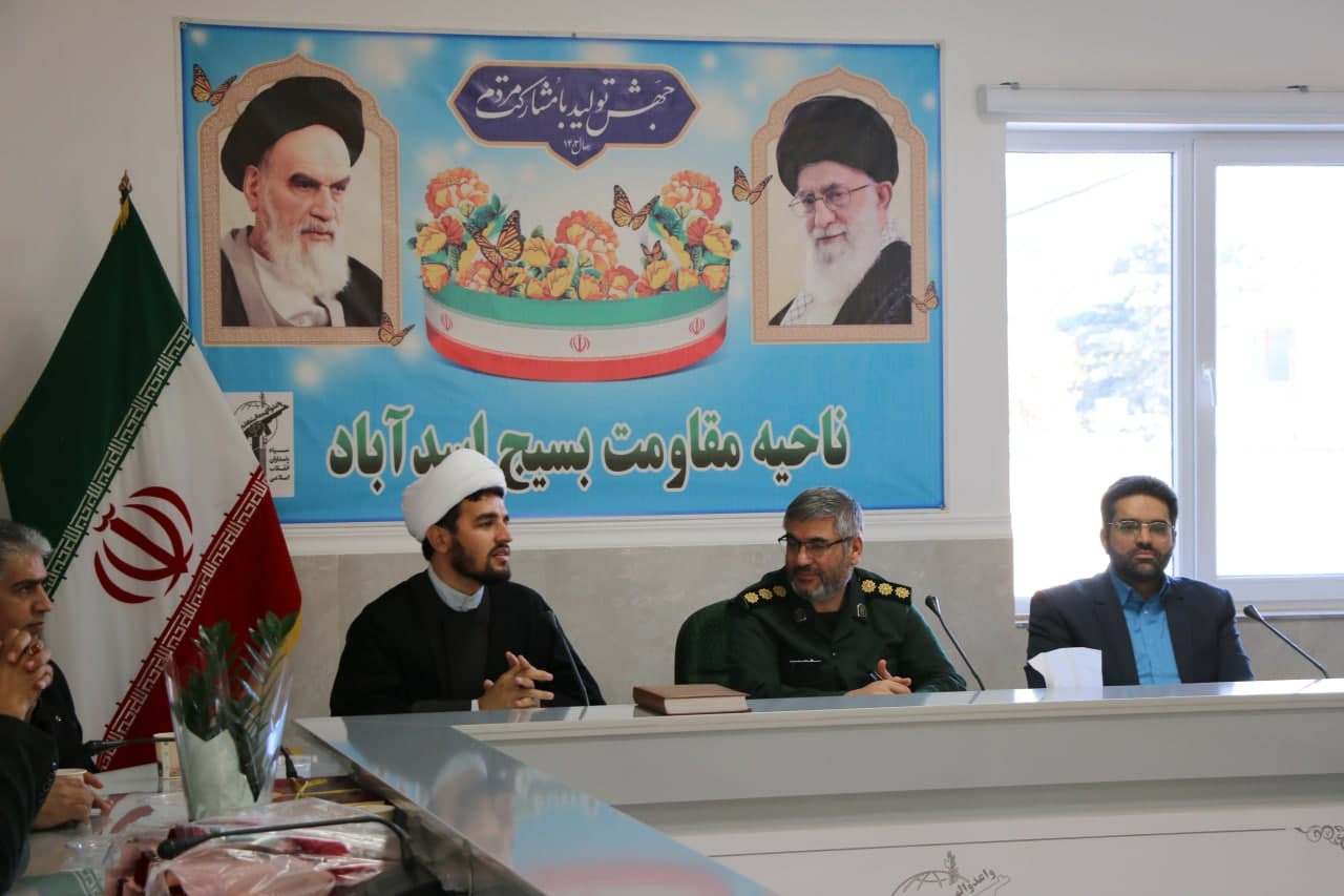 صورة مصغّرة