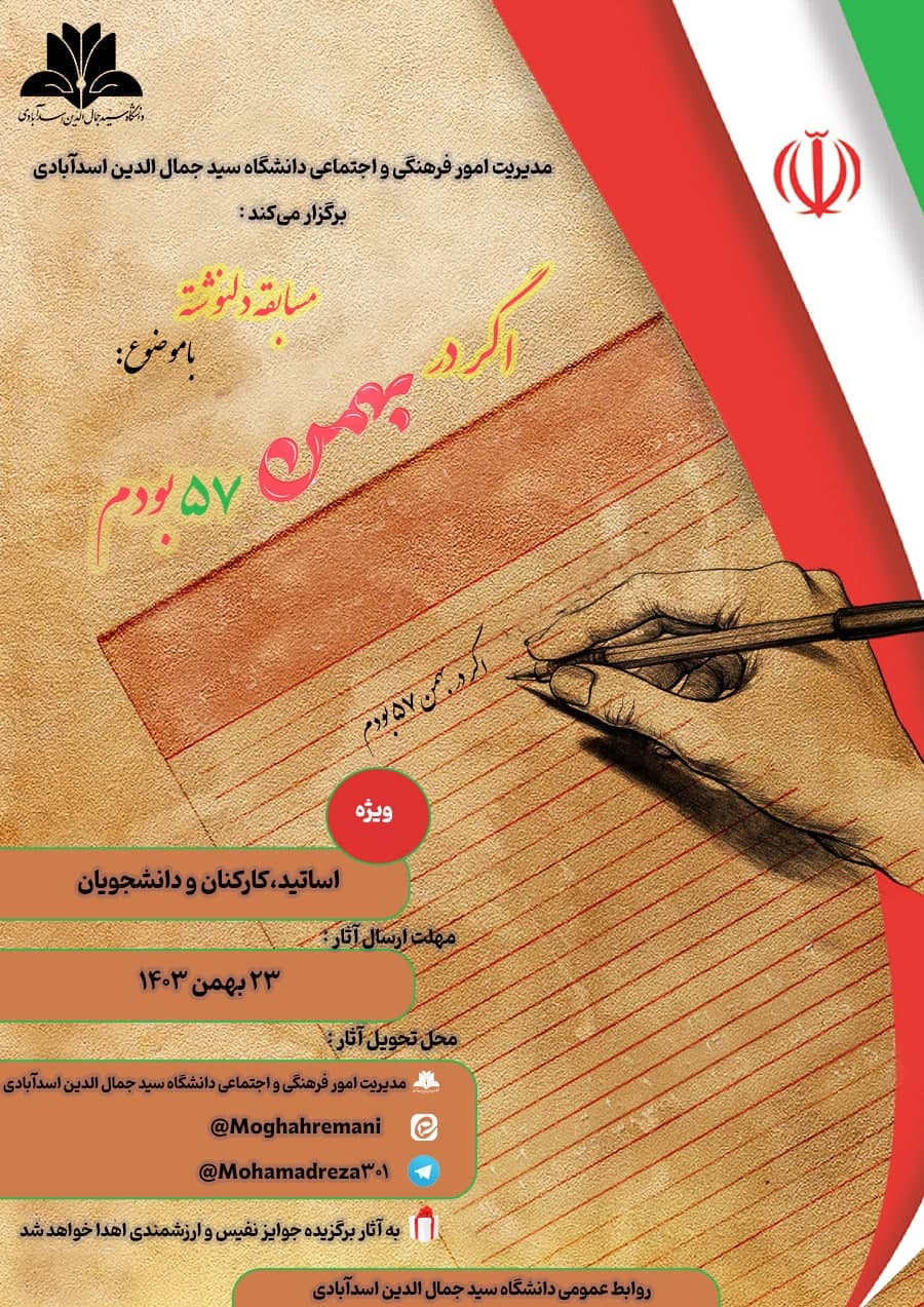 صورة مصغّرة