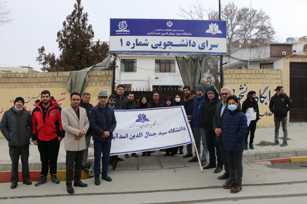 صورة مصغّرة