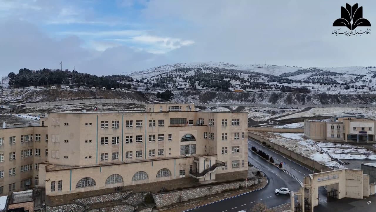 صورة مصغّرة