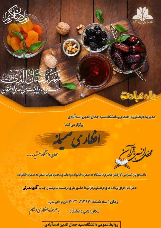 صورة مصغّرة