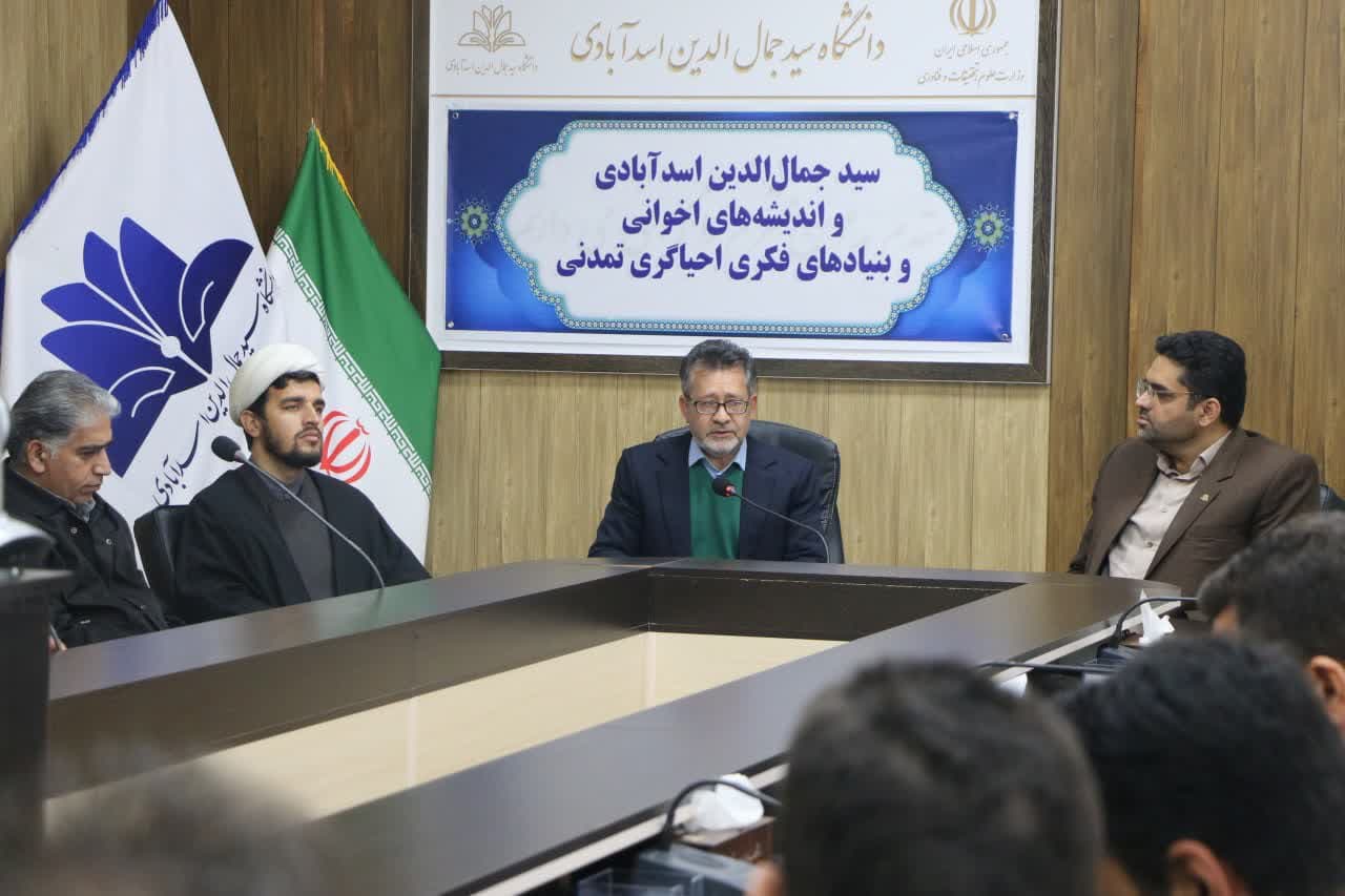 صورة مصغّرة