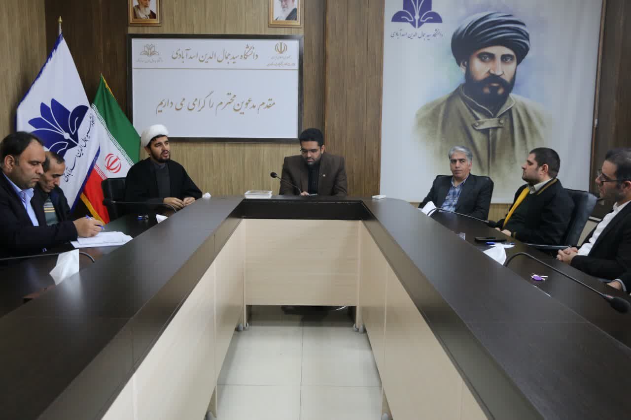 صورة مصغّرة