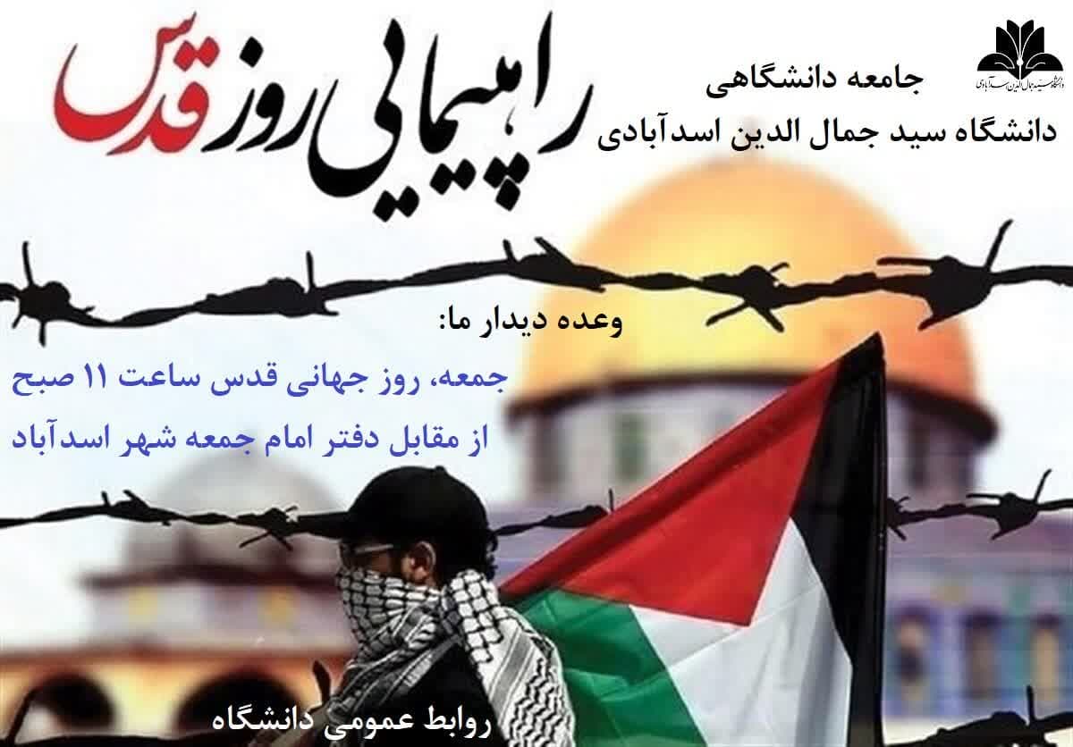 صورة مصغّرة