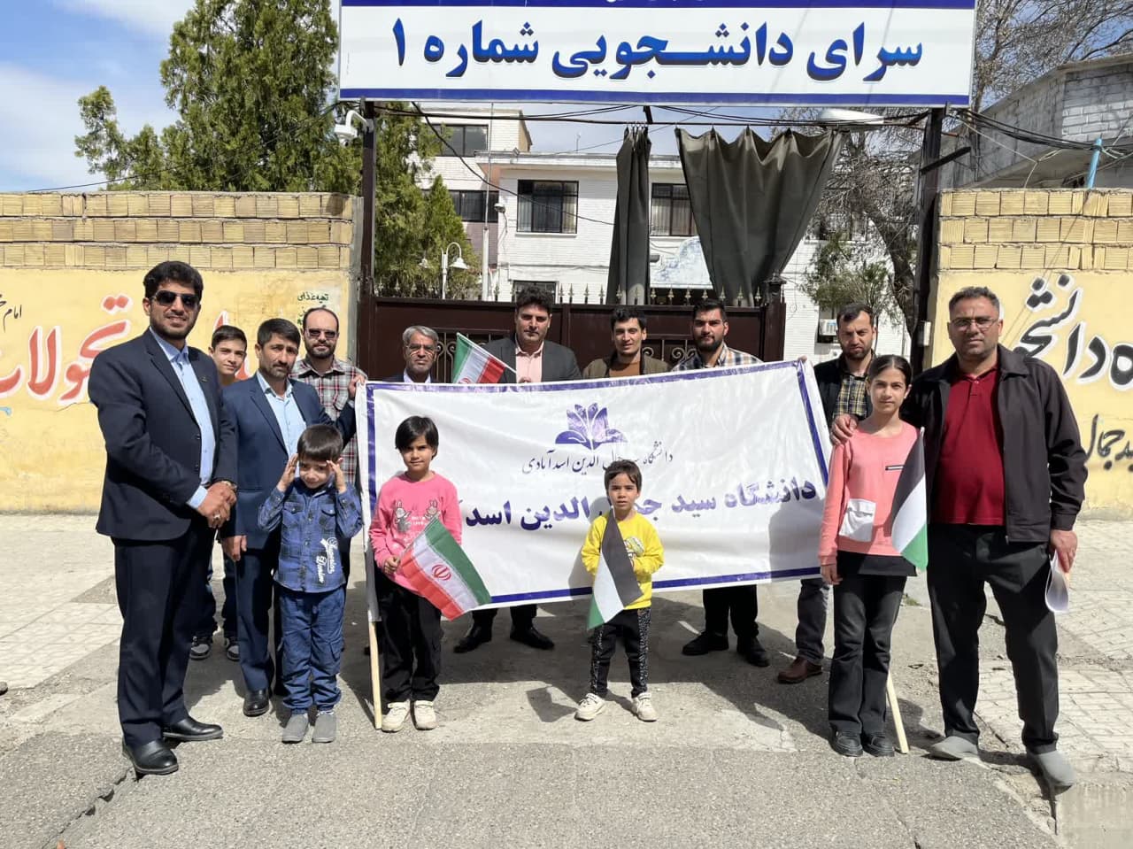 صورة مصغّرة