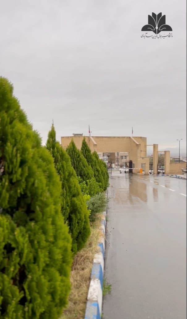 صورة مصغّرة