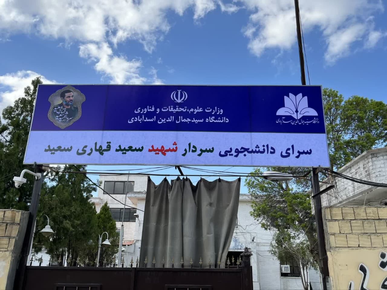 صورة مصغّرة