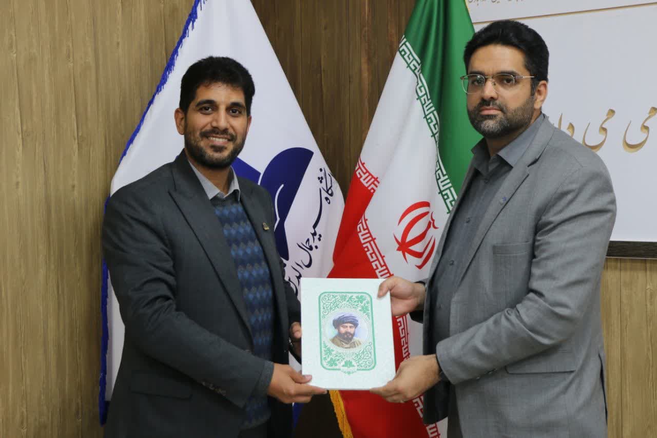 صورة مصغّرة