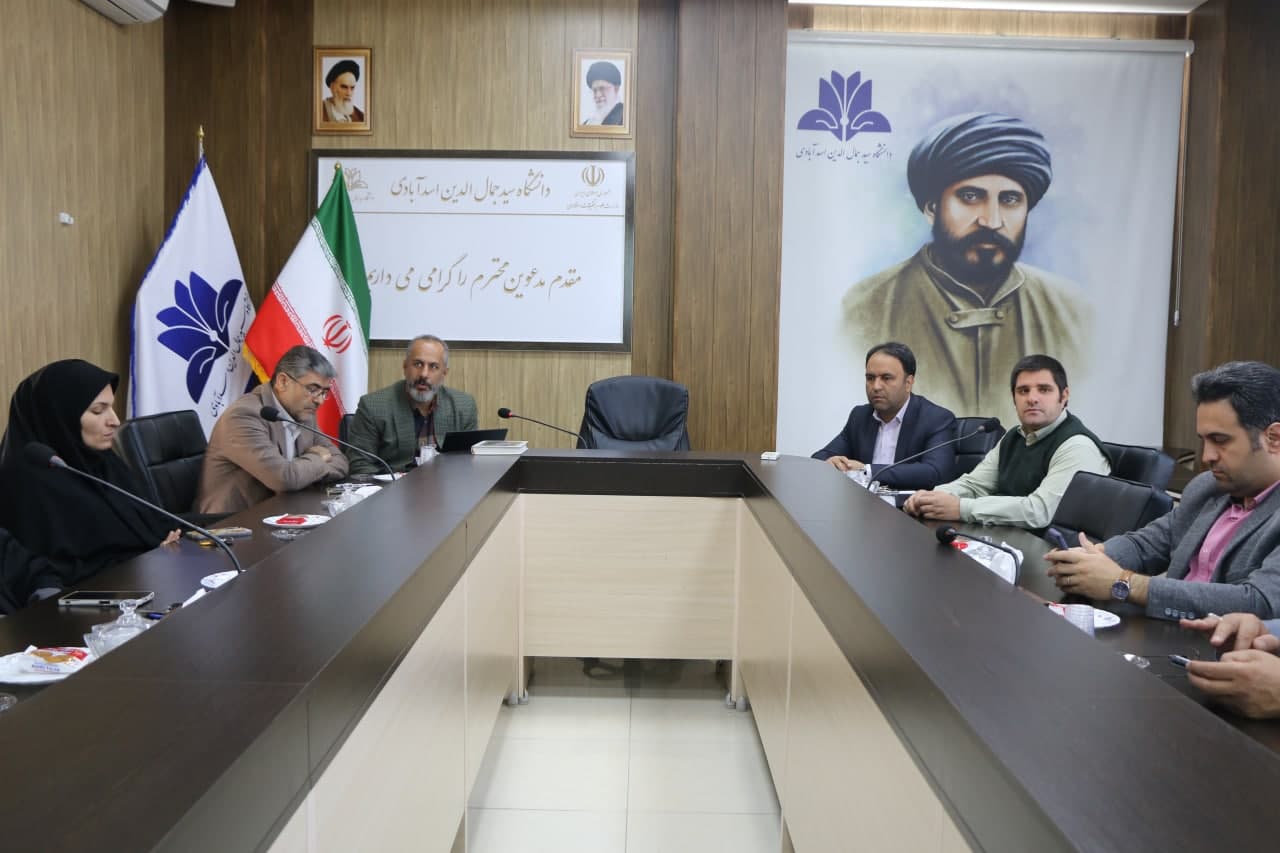 صورة مصغّرة