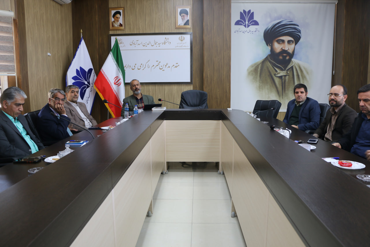 صورة مصغّرة