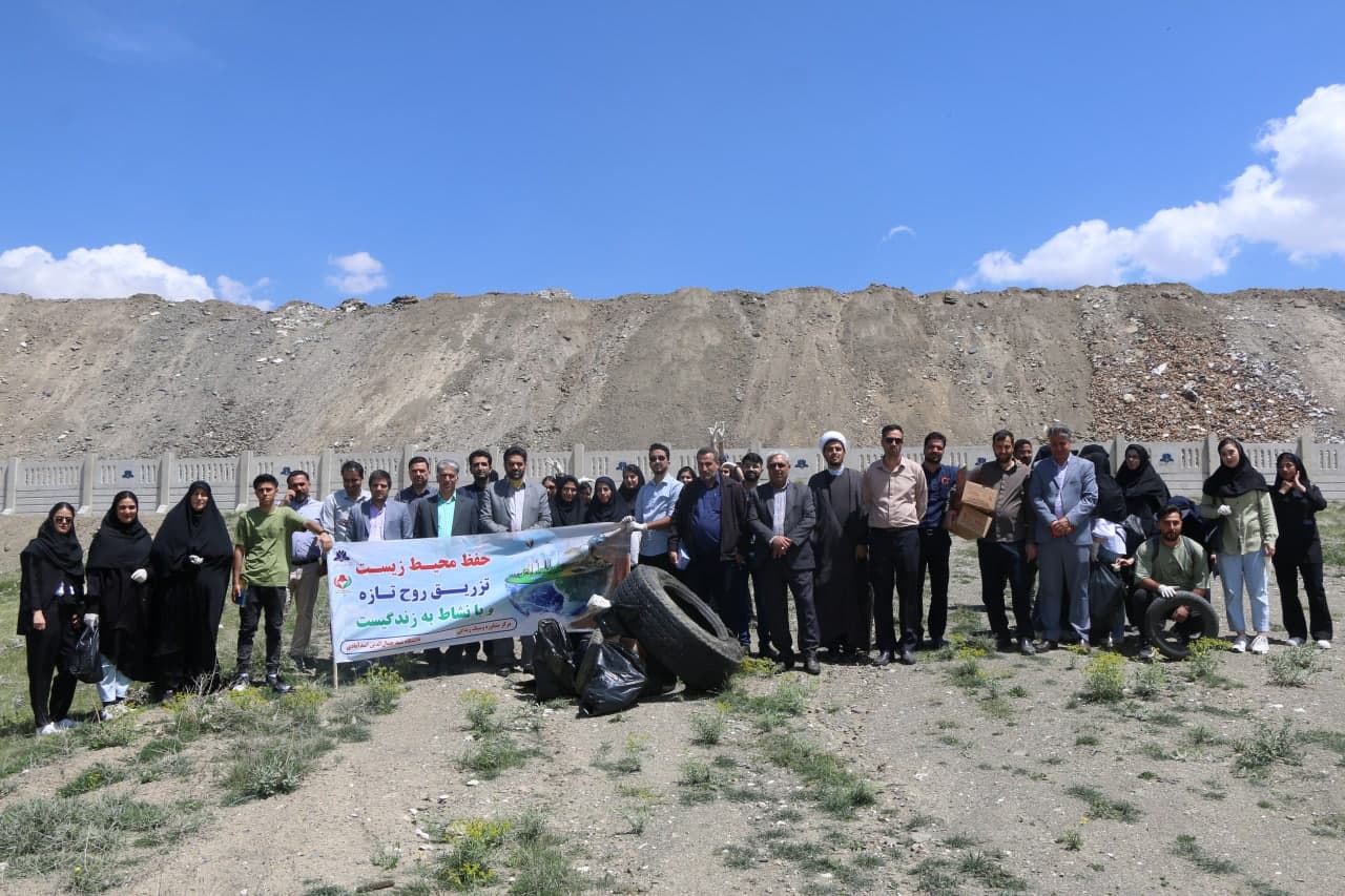 صورة مصغّرة