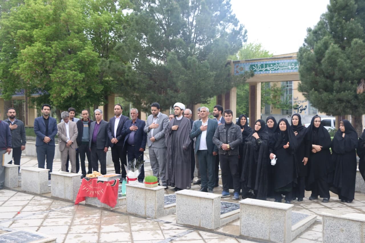 صورة مصغّرة