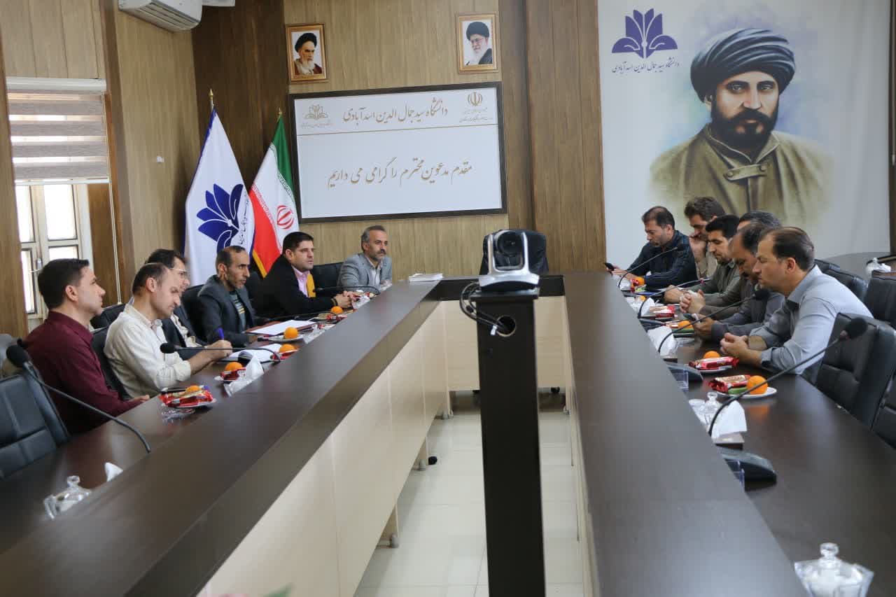 صورة مصغّرة