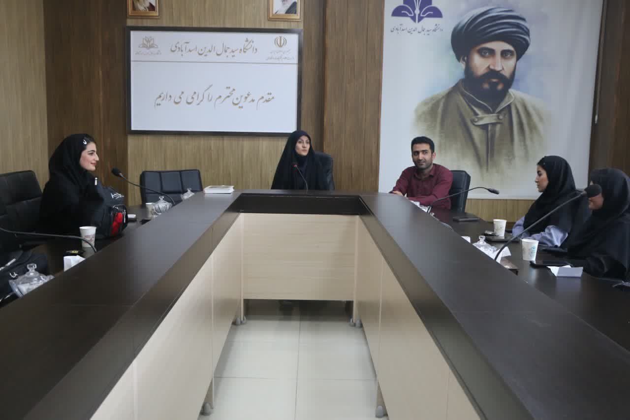 تصویر کوچک