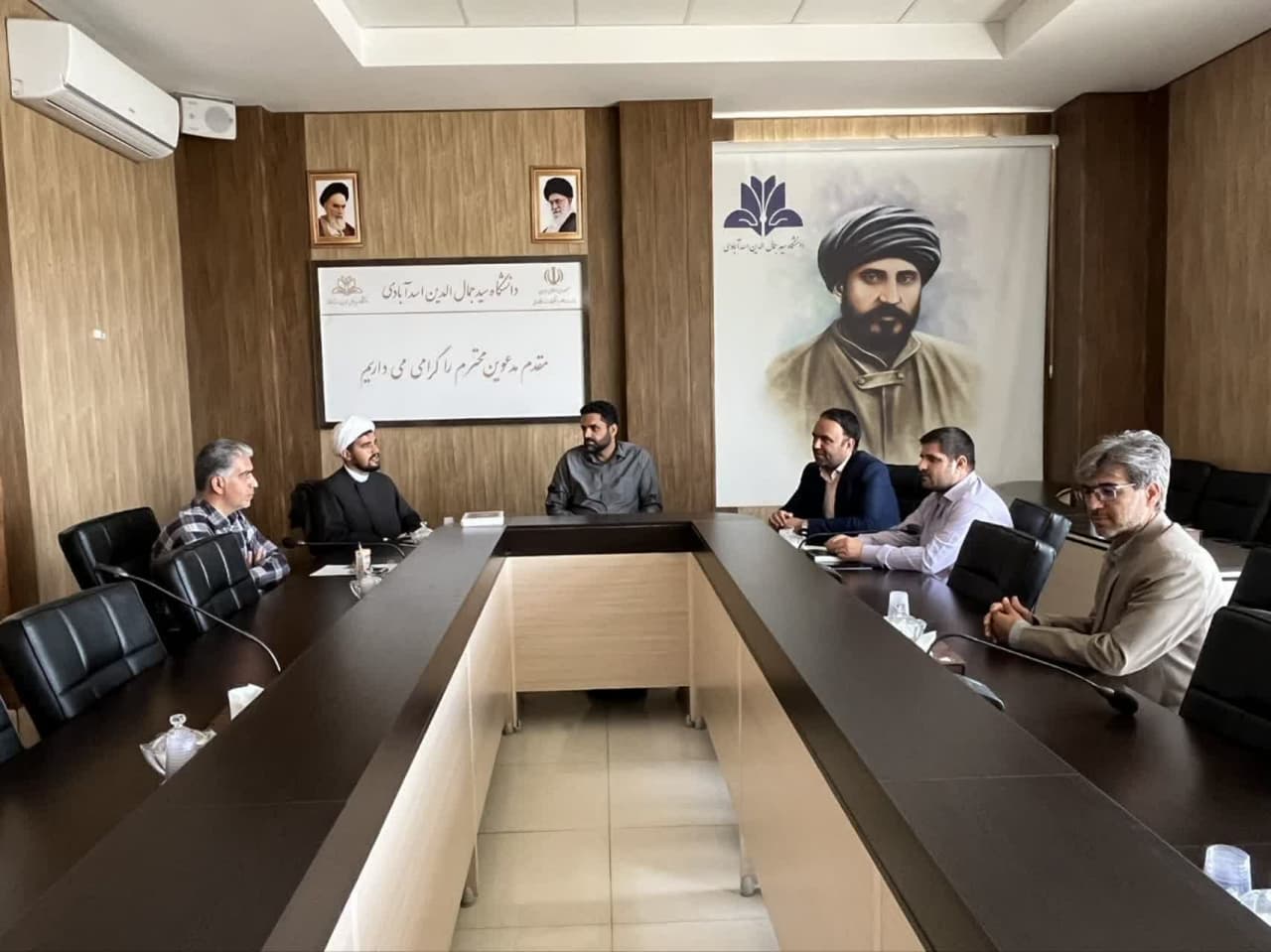 صورة مصغّرة