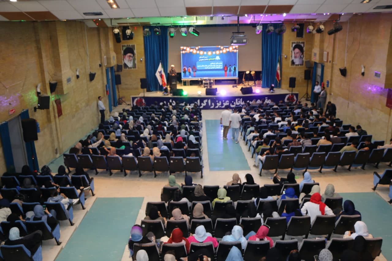 صورة مصغّرة