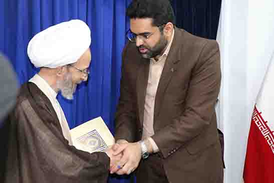 صورة مصغّرة