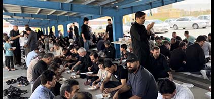 صورة مصغّرة