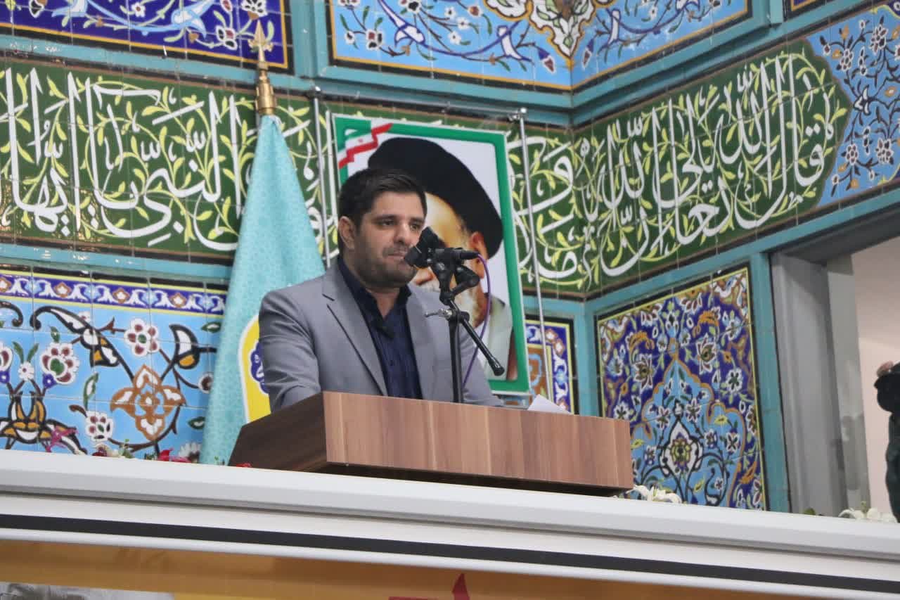 صورة مصغّرة