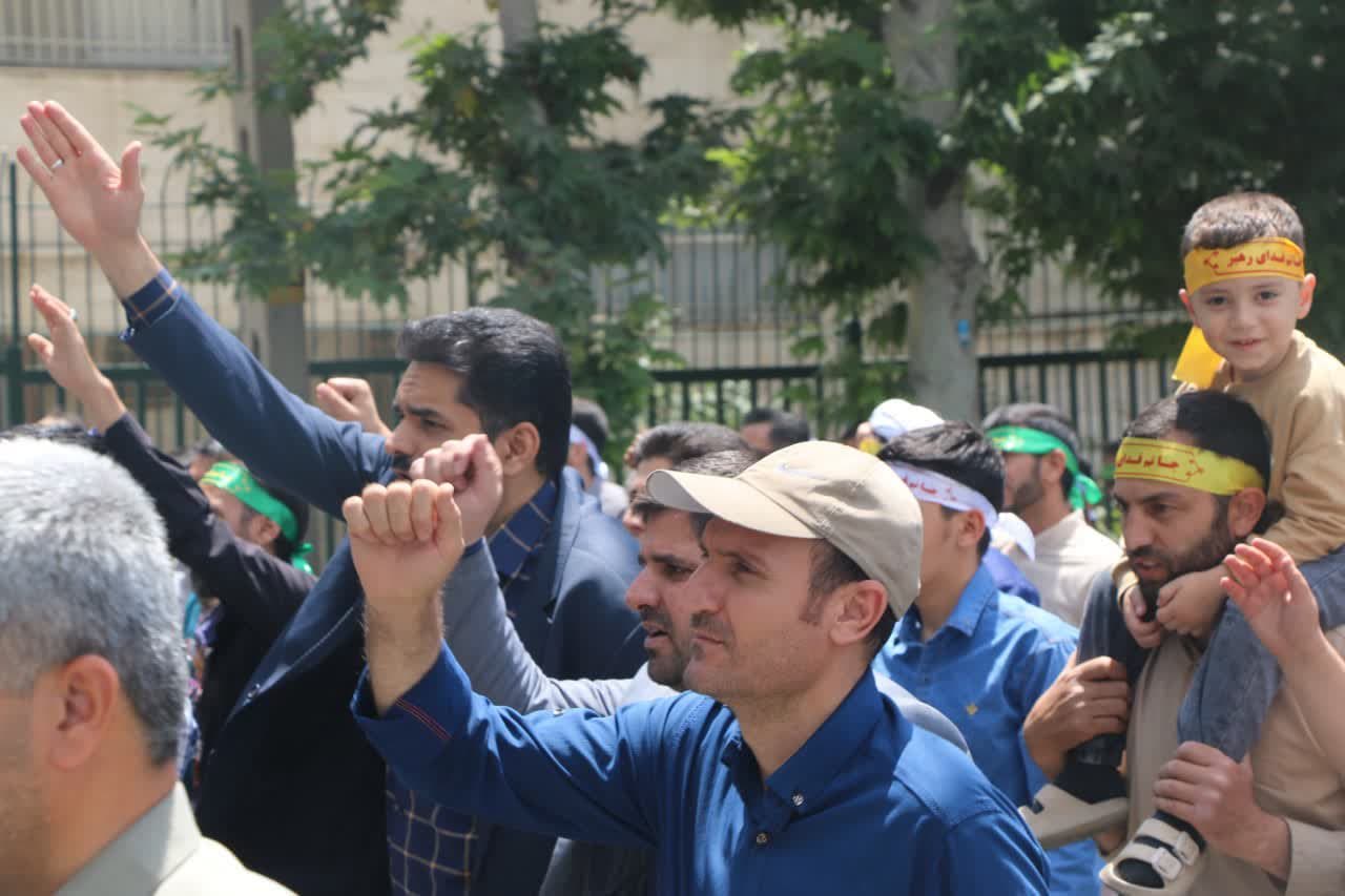 تصویر کوچک