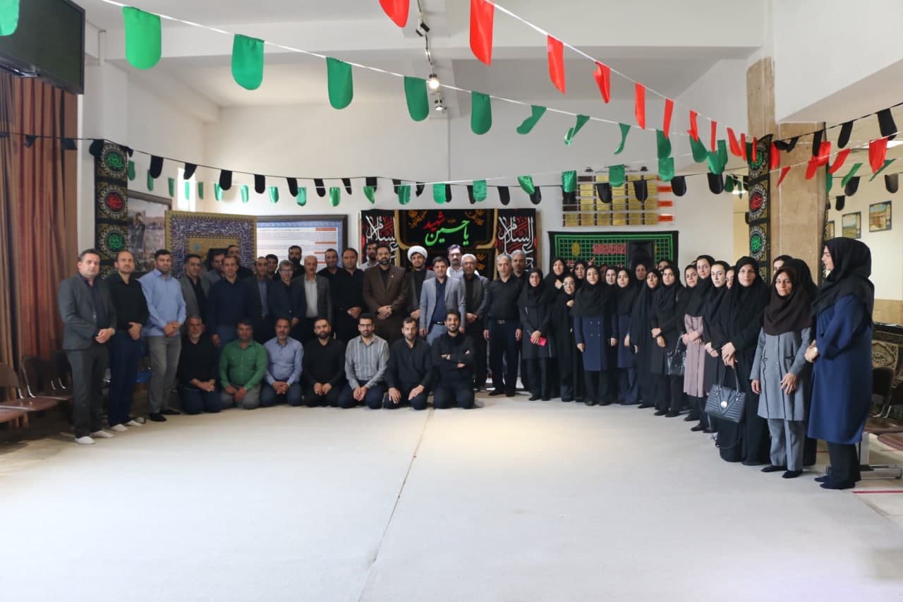 صورة مصغّرة