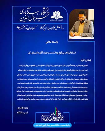 صورة مصغّرة