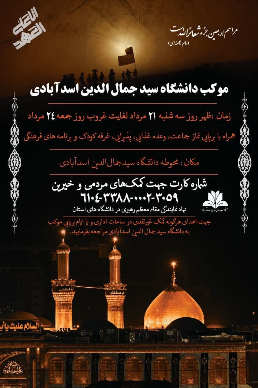 صورة مصغّرة