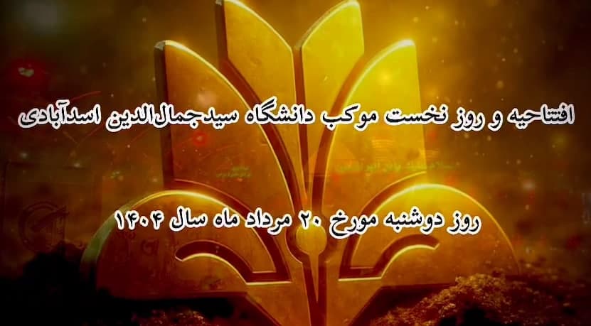 صورة مصغّرة